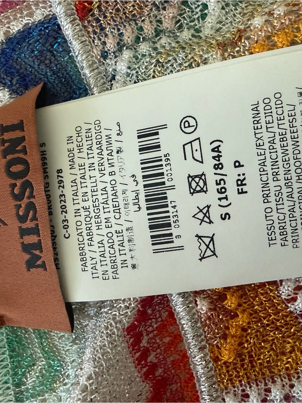 Missoni Multicolor Zigzag Asymmetrical One-Shoulder coverup - Picture 6 of 7